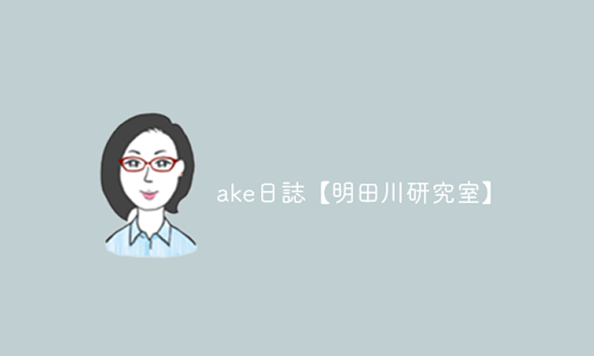 Hello world!
